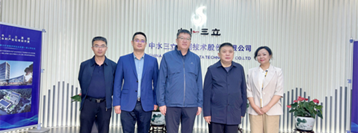 ?內(nèi)蒙古自治區(qū)磴口縣委副書記、政府縣長(zhǎng)李志雄一行蒞臨中水三立調(diào)研指導(dǎo)